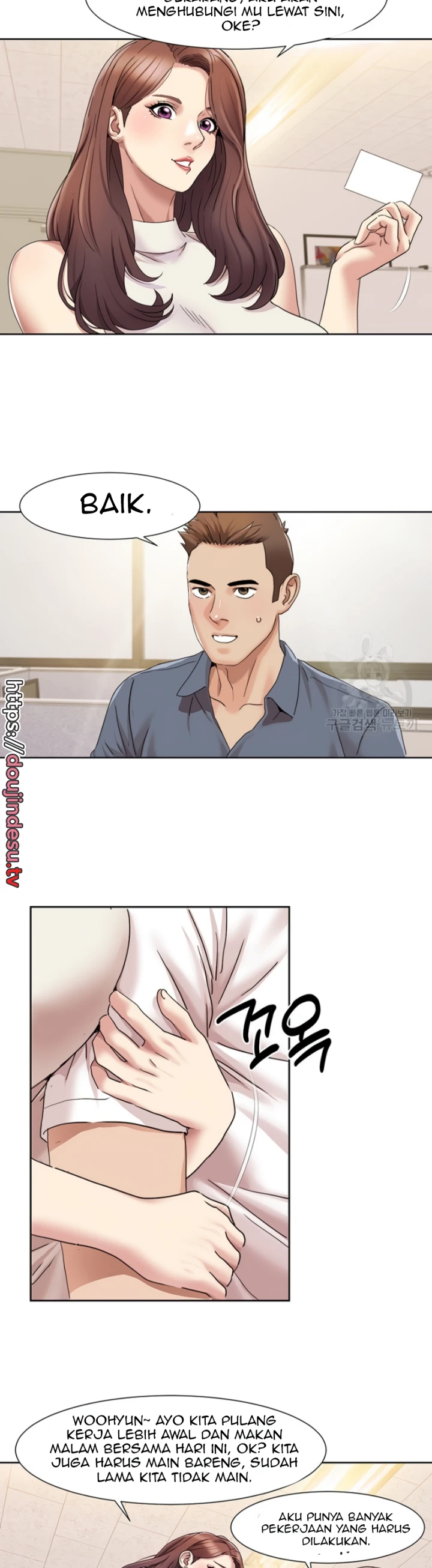 Neulsome Studio Chapter 14 - Page 28